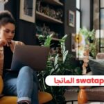 swatapp.me المانجا